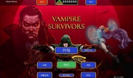 吉伍的游戏时间最新爆料,揭秘神秘游戏背后的精彩故事